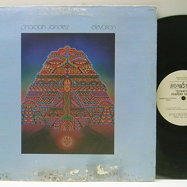 レコードメイン画像：白プロモ 良好盤!! USオリジナル PHAROAH SANDERS Elevation ('74 Impulse) ファラオ・サンダース Spiritual Jazz スピリチュアル・ジャズ