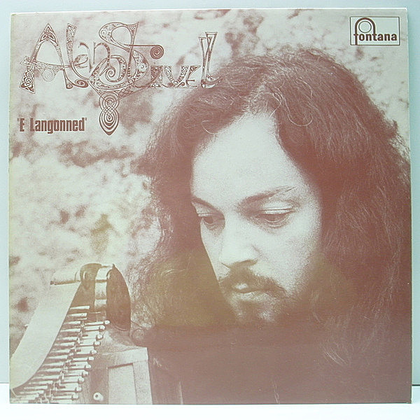 レコードメイン画像：【ネイティブ・アイリッシュ・トラッド】美品 UK 英オリジナル ALAN STIVELL E Langonned (A Langonnet) アラン・スティヴェル Lp