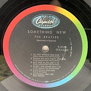 ★NEW. YORK. EXPRESS★ソウルレコードLP　[レア]オリジナル★ LATIN/RAREGROOVE】-中古レコード- サルサ、ラテン、レア