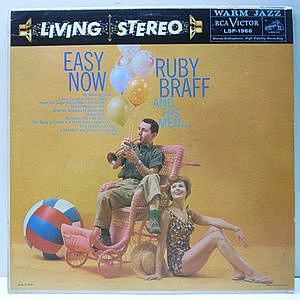 レコード画像：RUBY BRAFF / Easy Now