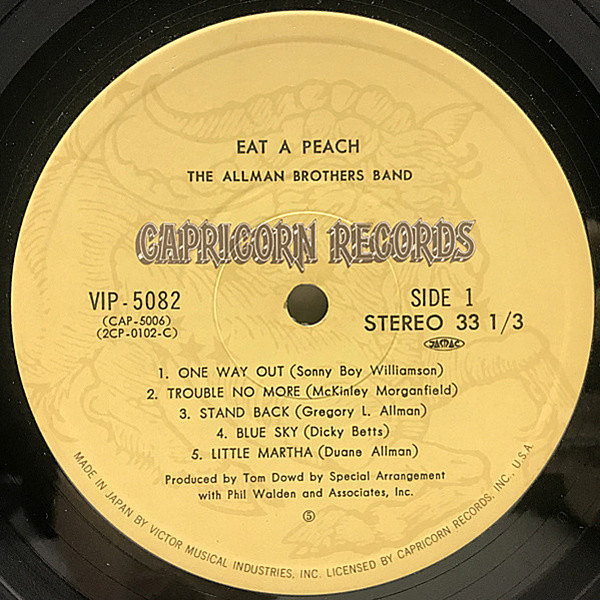 ALLMAN BROTHERS BAND / Eat A Peach (LP) / Capricorn | WAXPEND RECORDS
