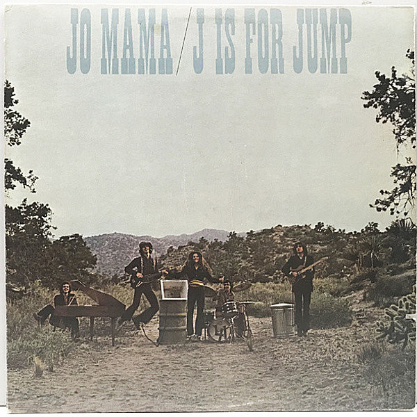 レコードメイン画像：初版BROADWAY 米 USオリジナル JO MAMA J Is For Jump ('71 Atlantic) 幻のユニット The City の発展型バンド DANNY KOOTCH, CAROLE KING