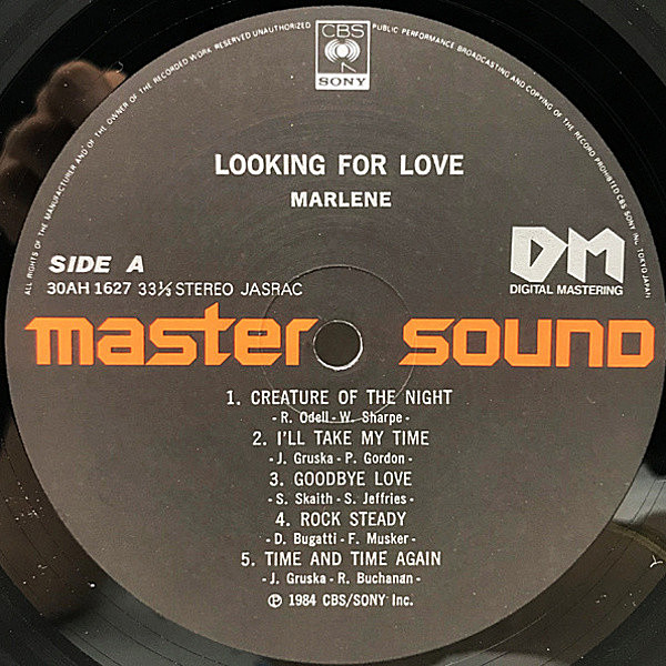 マリーナ・ショウ / ルッキン・フォー・ラヴ　 LP Marlena Shaw – Lookin' For Love – Vinyl (LP, Album + 2 more