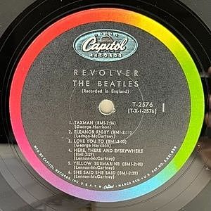 Amazon.com: REVOLVER by The Beatles, Capitol Records, Vinyl