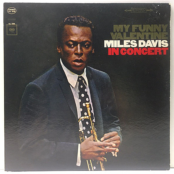 レコードメイン画像：初版 黒レター 2eye US 完全オリジナル MILES DAVIS My Funny Valentine ('65 Columbia) マイルス・ライブの最高傑作 Stereo 米 初回プレス