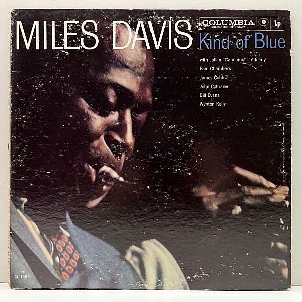 レコードメイン画像：激レア 良再生!! オリジナル MONO 6eye 深溝 誤植ジャケット MILES DAVIS Kind of Blue ('59 Columbia) w/ John Coltrane, Bill Evans