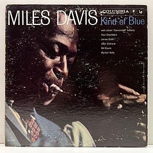 レコード画像：MILES DAVIS / Kind Of Blue