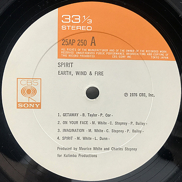 EARTH WIND & FIRE / Spirit (LP) / CBS・Sony | WAXPEND RECORDS