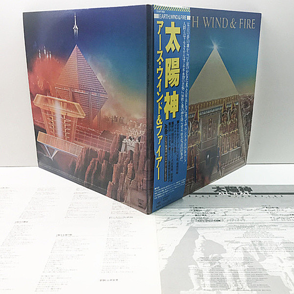 新品/SACD アース・ウィンド & ファイアー/ 太陽神 1999年 新品/SACD アース・ウィンド & ファイアー/ 太陽神 1999年