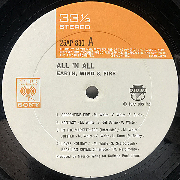 EARTH WIND & FIRE / All 'N All (LP) / CBS・Sony | WAXPEND
