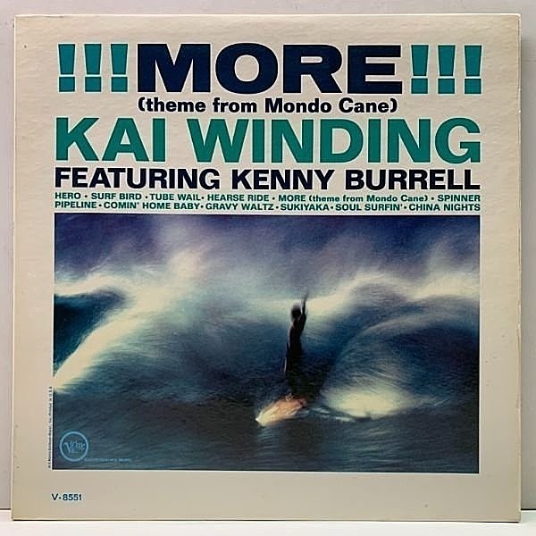 レコードメイン画像：【w/ KENNY BURRELL】MONO 良好品!! USオリジナル KAI WINDING More ('63 Verve V-8551) モンド・サーフ・インスト 異色作 ドラムブレイク