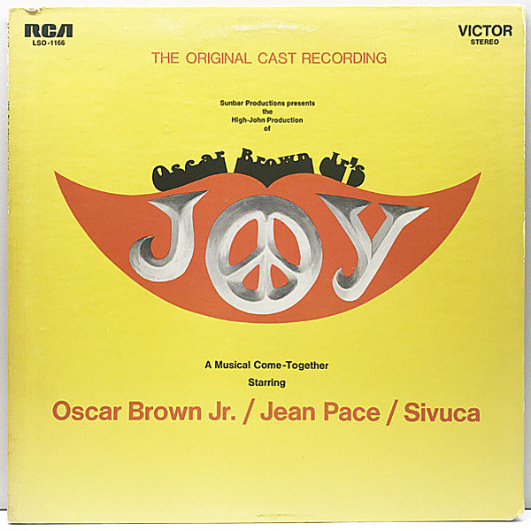 レコードメイン画像：【アフロ・ジャズ～ソウル～ブラジリアンまで多彩】USオリジナル OSCAR BROWN JR. / JEAN PACE / SIVUCA Joy ('70 RCA) O.S.T サントラ