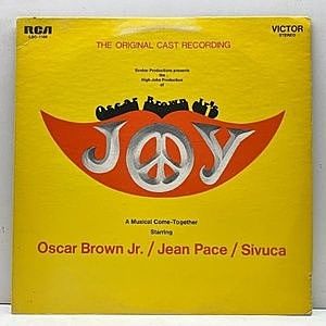 レコード画像：OSCAR BROWN JR. / JEAN PACE / SIVUCA / Joy
