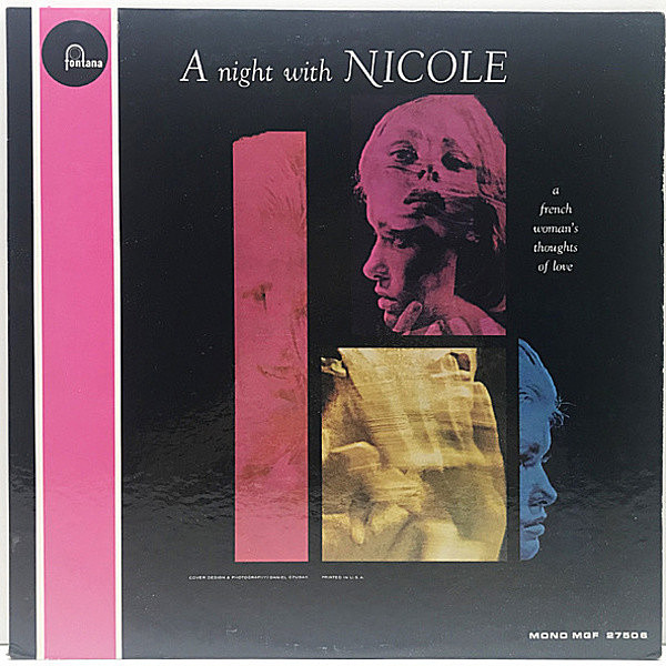 レコードメイン画像：良好品!! MONO 深溝 USオリジナル NICOLE BERGERE A Night With Nicole ('63 Fontana) 仏女優ニコール・バーガーのセクシーなSpoken Word
