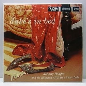 JOHNNY HODGES / Duke's in Bed (LP) / Verve | WAXPEND RECORDS