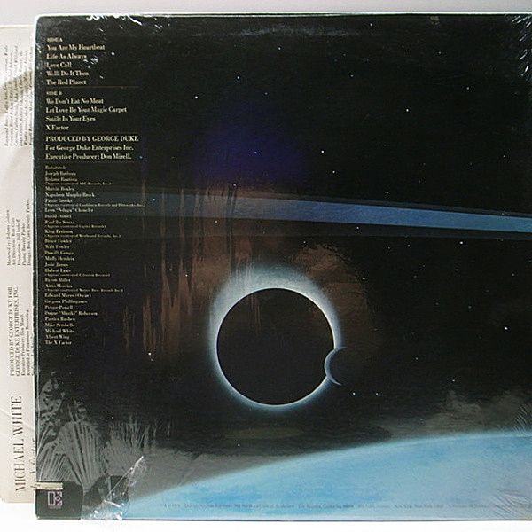⭕️新品⭕️ 『X-FACTOR 2』 LP ◇ レコード - メルカリ