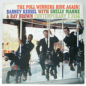 レコード画像：BARNEY KESSEL / SHELLY MANNE / RAY BROWN / The Poll Winners Ride Again!