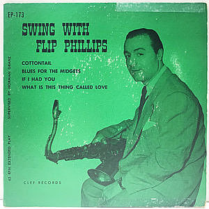レコード画像：FLIP PHILLIPS / Swing With Flip Phillips