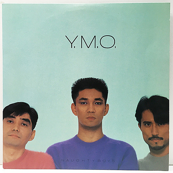 レコードメイン画像：美品 YMO YELLOW MAGIC ORCHESTRA Naughty Boys 浮気なぼくら (Alfa YLR-28008) イエロー・マジック・オーケストラ 細野晴臣, 坂本龍一