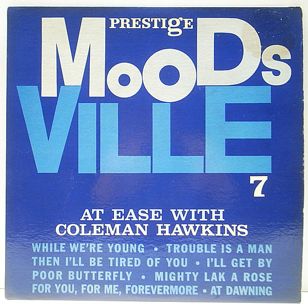 レコードメイン画像：良好盤!! 1stジャケット 完全オリジナル MONO 深溝 RVG刻印 COLEMAN HAWKINS At Ease With (Moodsville 7) w./Tommy Flanagan Trio