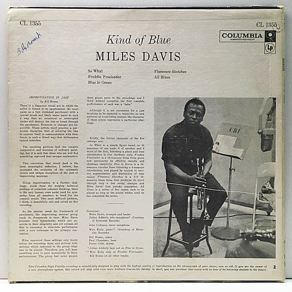 Miles Davis Kind of Blue ビル・エバンス　サイン Kind of Blue【TAPE】- Miles Davis – ODD TAPE