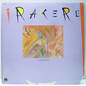 レコード画像：IRAKERE / Chekere Son