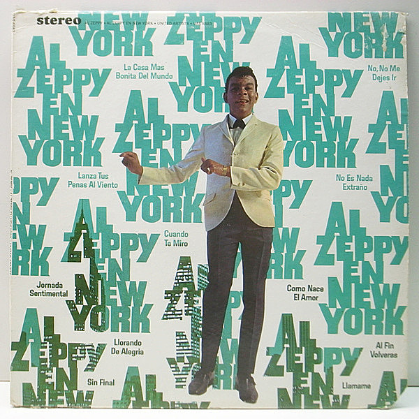 レコードメイン画像：【各国ヒットナンバーをスペイン語でカヴァー】USオリジナル AL ZEPPY En New York ('69 United) It's Not Unusual, Senza Fine ほか