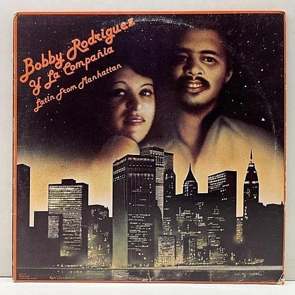 レコードメイン画像：良好!! USオリジナル BOBBY RODRIGUEZ Latin From Manhattan ('78 VAYA) After Midnight収録 ボビー・ロドリゲス Killer Latin デスカルガ
