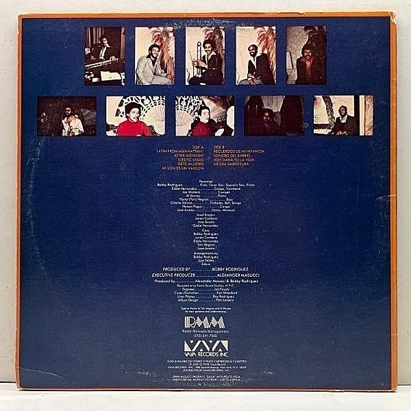 BANDA IMAGINARIA　AVE DE PAU　レコード　Latin BANDA IMAGINARIA AVE DE PAU レコード Latin