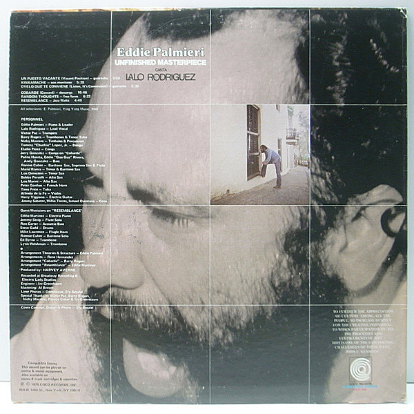 EDDIE PALMIERI / Unfinished Masterpiece (LP) / Coco