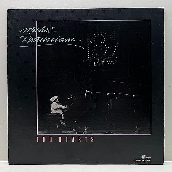 レコードメイン画像：USオリジナル【半透明盤】MICHEL PETRUCCIANI 100 Hearts (George Wein Collection) 仏最高峰ジャズピアニスト、ミシェル・ペトルチアーニ
