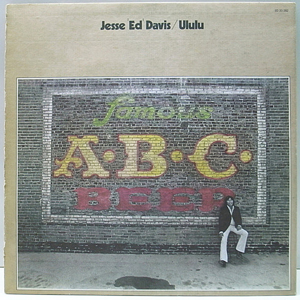 レコードメイン画像：美盤!音抜群! 初版BROADWAY 米 USオリジナル JESSE ED DAVIS Ululu ('72 ATCO) ジェシ・エド・デイヴィス 2nd. スワンプ SSW 名作!!