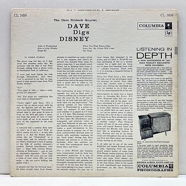 DAVE BRUBECK / Dave Digs Disney (LP) / Columbia | WAXPEND RECORDS
