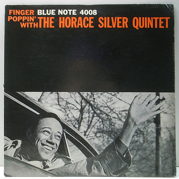 レコードメイン画像：片R無し 47WEST63rd. 深溝 HORACE SILVER QUINTET Finger Poppin' (Blue Note BLP 4008) MONO 耳[Ear] RVG刻印 コーティング 概ね良好！