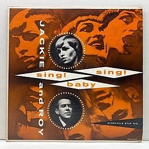 レコード画像：JACKIE & ROY / Sing Baby Sing