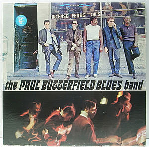 レコード画像：PAUL BUTTERFIELD BLUES BAND / The Paul Butterfield Blues Band