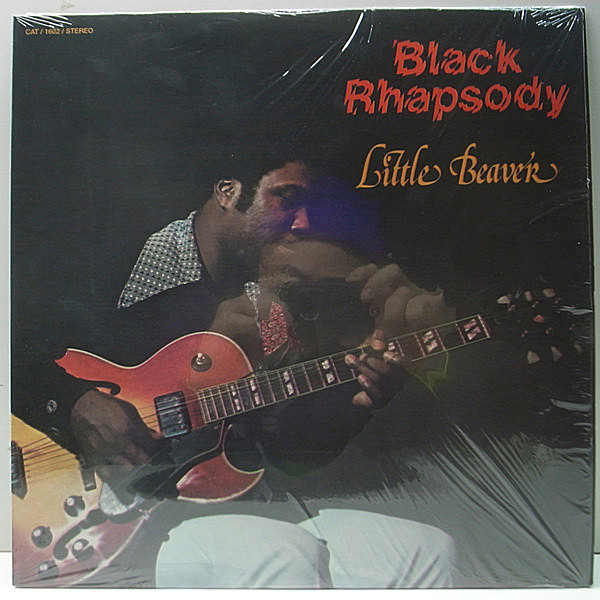 レコードメイン画像：シュリンク美品!! USプレス LITTLE BEAVER Black Rhapsody (Cat 1602) A Tribute To Wes ほか 好演満載 リトル・ビーヴァー 傑作 Lp
