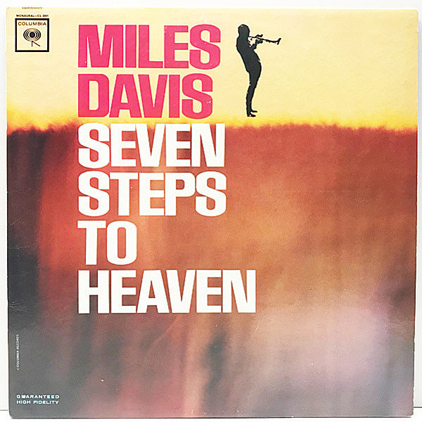 レコードメイン画像：良好品!! MONO 初版GUARANTEED 2eye US 完全オリジナル MILES DAVIS Seven Steps To Heaven ('63 Columbia CL 2051) George Coleman ほか