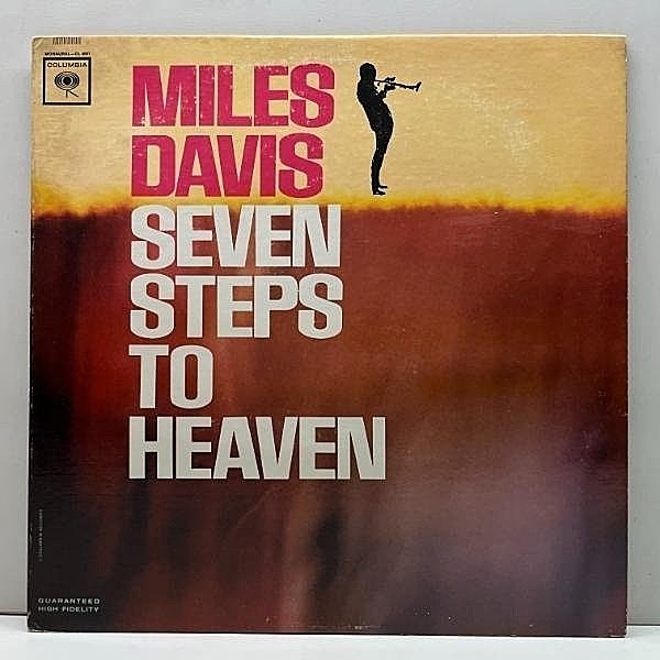 レコードメイン画像：良好!! MONO 初版GUARANTEED 2eye USオリジナル MILES DAVIS Seven Steps To Heaven (Columbia CL 2051) George Coleman, Herbie Hancock