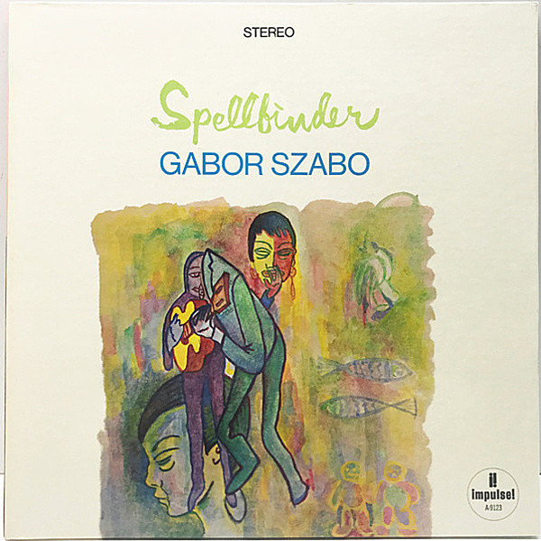 レコードメイン画像：美品 VANGELDER刻印 GABOR SZABO Spellbinder (Impulse AS-9123) ガボール・ザボ 米 Lp ブレイク～サイケ～ラテン好盤！