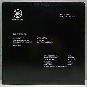 INVADERS / Spacing Out (LP) / Duane Records | WAXPEND RECORDS INVADERS / Spacing Out (LP) / Duane Records | WAXPEND RECORDS