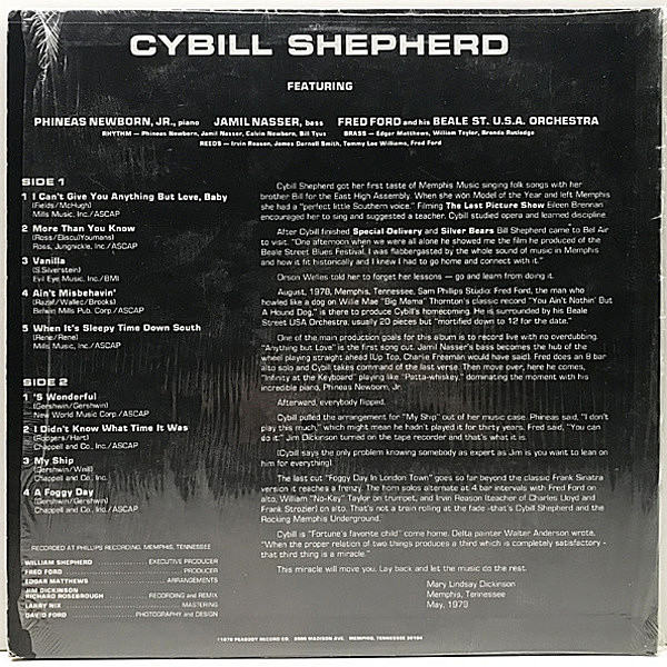 CYBILL SHEPHERD / Vanilla (LP) / Peabody | WAXPEND RECORDS