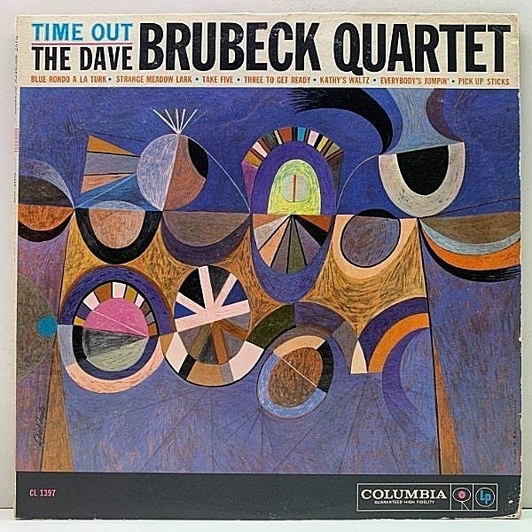 レコードメイン画像：レアな美盤!! MONO 6eye US初期プレス DAVE BRUBECK QUARTET Time Out (Columbia CL 1397) Take Fiveを含む大名盤！w/ PAUL DESMOND