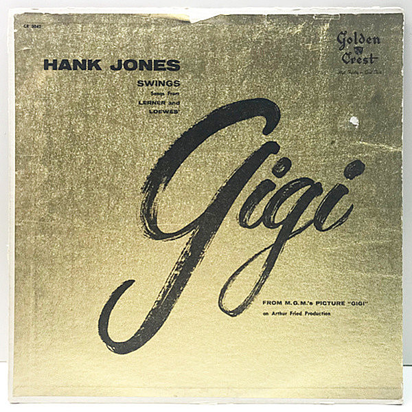 レコードメイン画像：珍盤!! Flat MONO 米 USオリジナル HANK JONES QUARTET Swings Songs From Lerner and Loewes' Gigi ('58 Golden Crest) マイナー盤