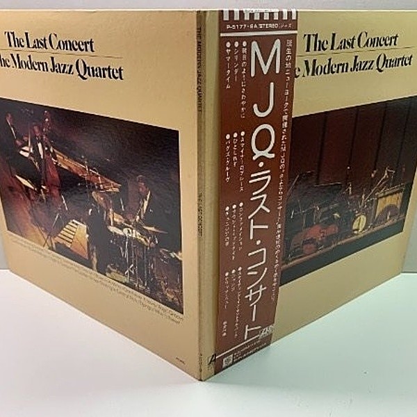 MODERN JAZZ QUARTET / The Last Concert (LP) / Atlantic