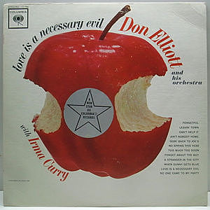 レコード画像：IRMA CURRY(vo.) with DON ELLIOTT / Love is a Necessary Evil