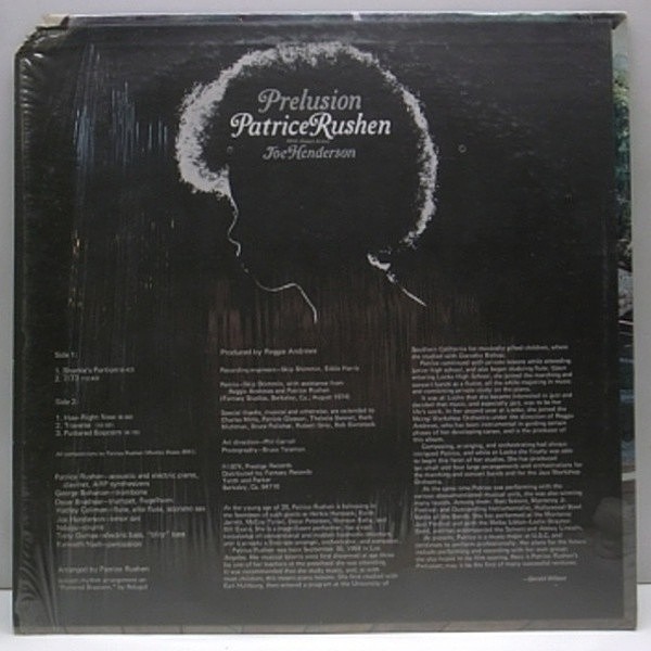 【国内盤】PATRICE RUSHEN / PARTRICE Patrice Rushen / Patrice (LP), Elektra | 中古レコード通販