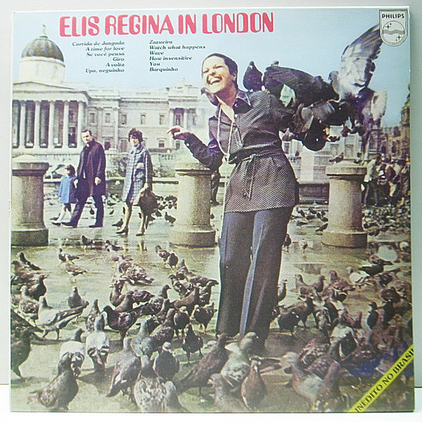 レコードメイン画像：美品!! BRAZIL 重量プレス ELIS REGINA In London エリス・レジーナ／イン・ロンドン (Philips) ブラジル Lp 歴史的名盤