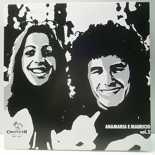 レコードメイン画像：極美品 Lp アナログ ANAMARIA E MAURICIO Anamaria E Mauricio Vol. 2 (Chantecler CMGS 9047) レア Unofficial リイシュー 見開き仕様