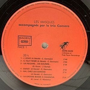 LES MASQUES / LE TRIO CAMARA / Brasilian Sound (LP) / Dare-Dare